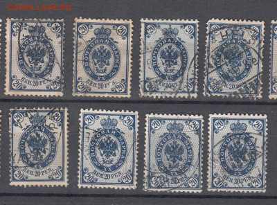 Русская Финляндия 1901 по фиксу до 23 04 - 46г
