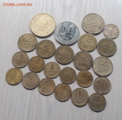 50 копеек 1976 г.  + (22шт БОНУСОМ) до 23.04 в 22.00 - c9IaetKpEnM