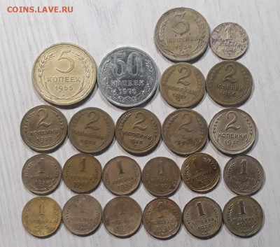 50 копеек 1976 г.  + (22шт БОНУСОМ) до 23.04 в 22.00 - kF8PM43Fqjc