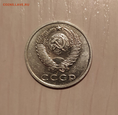 20 КОПЕЕК 1991 БЕЗ ДВОРА  до 24.04.20 22.00 - 2.JPG