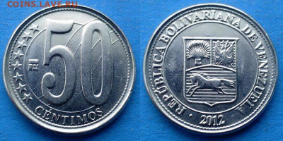 Венесуэла - 50 сентимо 2012 года до 23.04 - Венесуэла 50 сентимо, 2012
