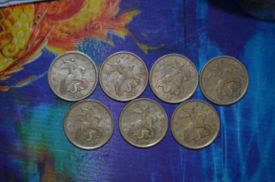 50 коп 2008СП. Шт.3.1. 7 монет.До 20.04. В 21-00 МСК. Блиц. - DSC_0015.JPG