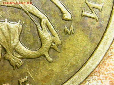 10 копеек 2005 м шт Б2 и Б3 по АС до 24.04 в 23.00 - Sat Apr 18 16-24-35