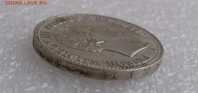 Королевство Пруссия. Фридрих Вильгельм III. 1 ТАЛЕР 1837 г. - 1тлр1837 (7).JPG