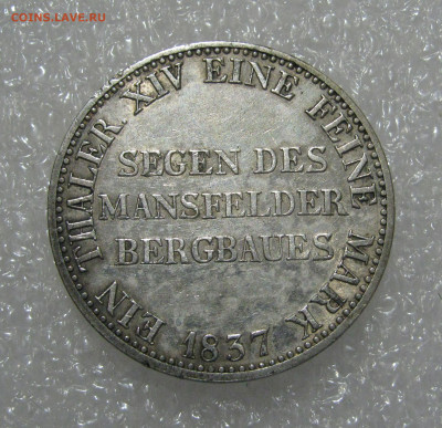 Королевство Пруссия. Фридрих Вильгельм III. 1 ТАЛЕР 1837 г. - 1тлр1837 (6).JPG