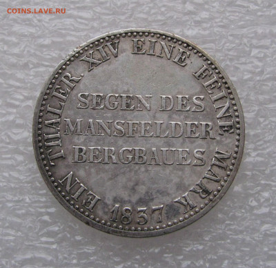 Королевство Пруссия. Фридрих Вильгельм III. 1 ТАЛЕР 1837 г. - 1тлр1837 (5).JPG