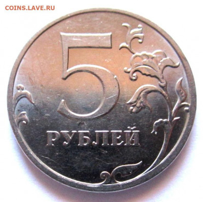 34 обиходные монеты с 18 разновидностями.Фикс. - 034.JPG