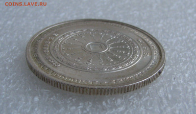 Королевство Таиланд. Рама IX. 50 БАТ 1971 года. BUNC. - 50бат1971 (8).JPG