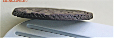 2 копейки 1796 21.04 22-00 - DSC02414.JPG