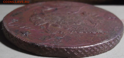 5 копеек 1788 спм перечекан до 20.04.2020 в 22.00 по Москве - DSCF9160.JPG