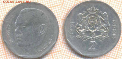 Марокко 2 дирхама 2002 г., до 24.04.2020 г. 22.00 по Москве - Марокко 2 дирхама 2002 667