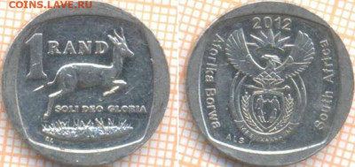ЮАР 1 ранд 2012 г., до 24.04.2020 г. 22.00 по Москве - Юар 1 ранд 2012 668