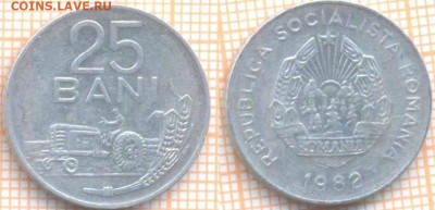 Румыния 25 бани 1982 г., до  24.04.2020 г. 22.00 по Москве - Румыния 25 бани 1982 671