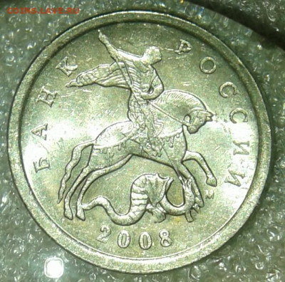 5 коп 1997 сп, 5 коп 2007 м Нечастые разновиды до 21.04.20 - 20200418_223321-1