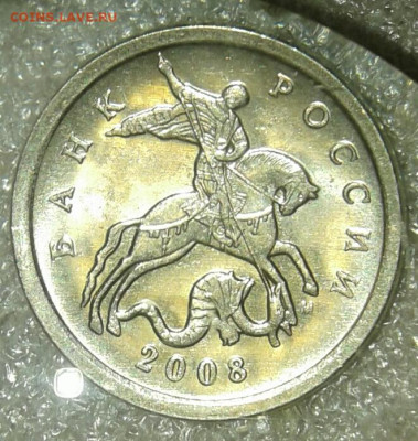 5 коп 1997 сп, 5 коп 2007 м Нечастые разновиды до 21.04.20 - 20200418_223241-1