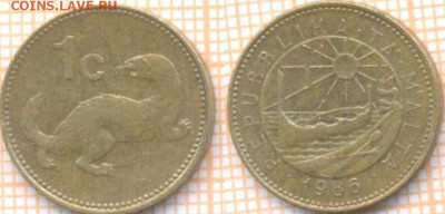Мальта 1 цент 1986 г., до 25.04.2020 г. 22.00 по Москве - Мальта 1 цент 1986 685