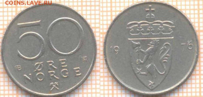 Норвегия 50 эре 1976 г., до 25.04.2020 г. 22.00 по Москве - Норвегия 50 эре 1976 694