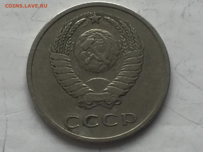 20 копеек 1966 - 2020-04-18 17-08-56.JPG