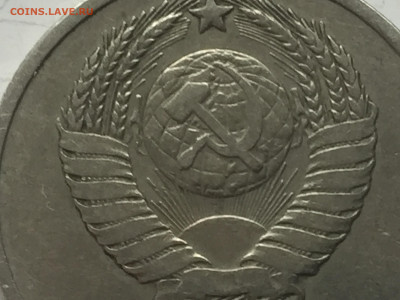 20 копеек 1966 - 2020-04-18 17-08-51.JPG