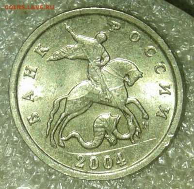 1 коп 97сп,02.04.05.06.07.08 м Редкие и нечастые (9шт) до 21 - 20200418_231424-1