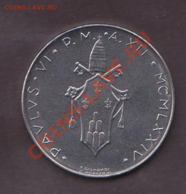 Монеты Ватикана - 100l-1r