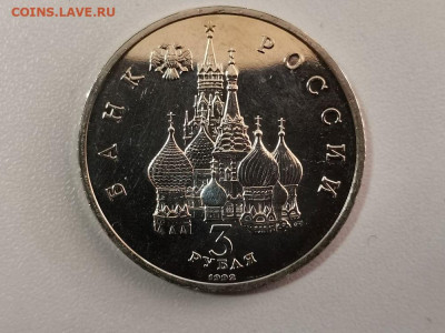 3р 1992г А.Невский на Чудском озере АЦ, до 24.04 - О НЕВСКИЙ АЦ-2