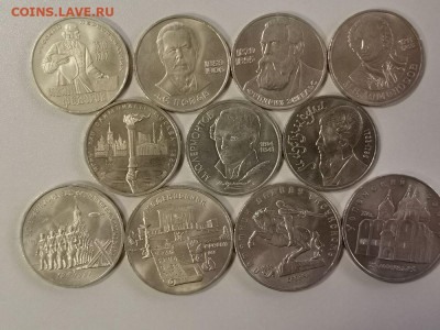 1-3-5руб юб. СССР 61-91гг(11шт разные), до 24.04 - СЧ юб.ссср 11шт-1
