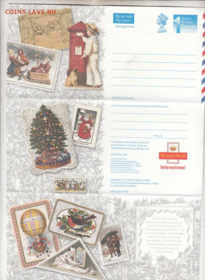 Великобритания 1993 Аэрограмма чистая рождество до 24 04 - 34