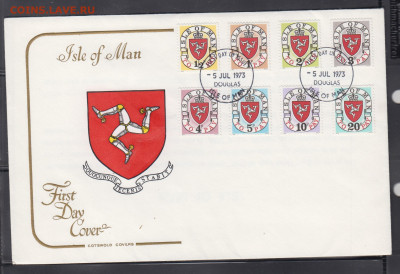 МЭН 1973 КПД гербы до 24 04 - 38