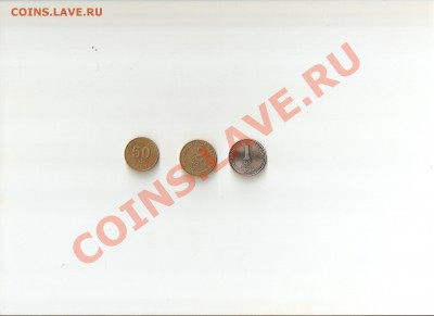 Обмен монет почтой - Изображение 009