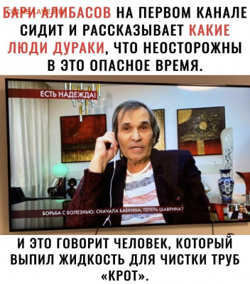 юмор - i (2)
