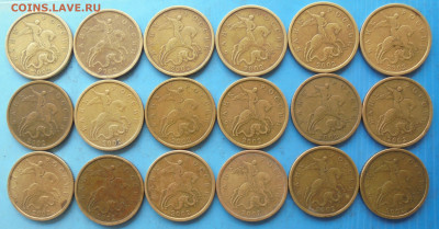 50 копеек 2002 сп, 18 шт., до 24.04.2020(22:00мск) - DSC00127.JPG