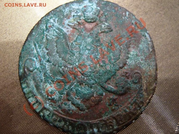 1788 ЕМ орел С корона? - 1788 C м