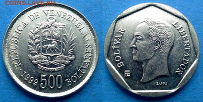Венесуэла - 500 боливаров 1999 года в блеске до 25.04 - Венесуэла 500 боливаров, 1999