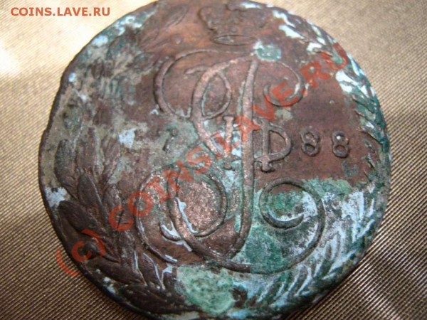 1788 ЕМ орел С - 1788 C