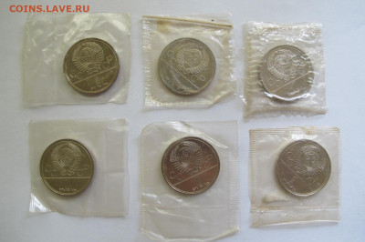 Олимпиада-80, АЦ в родных запайках. 6 монет по фикс-ценам. - IMG_0776.JPG
