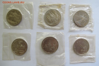 Олимпиада-80, АЦ в родных запайках. 6 монет по фикс-ценам. - IMG_0775.JPG