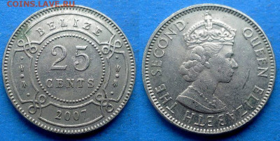 Белиз - 25 центов 2007 года до 25.04 - Белиз 25 центов, 2007