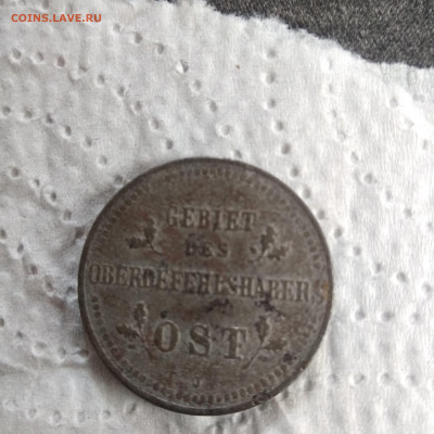 1 копейка 1916А 2 копJ.3коп J Германии.   20.04 блиц - 1587289521403.