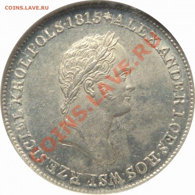 Польские 2 Злотых 1831 год Революция - 1 Zl. 1830 FH MS-62 (3).JPG