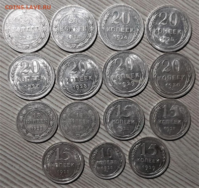 15 биллонов без повторов. Красивые. До 22.04.20 в 22.00 - 5