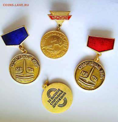 Знаки  МВТУ. Оценка - 0_IMG_20200419_130200