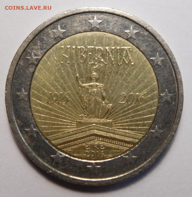 2 евро 2016г.Ирландия.100 лет Пасх.Восстания.До22.04.в 22.00 - DSCN3841.JPG