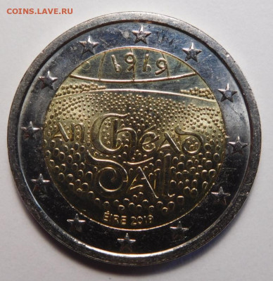 2 евро 2019г.Ирландия.Дойл Эрен.До 22.04.в 22.00 - DSCN3843.JPG