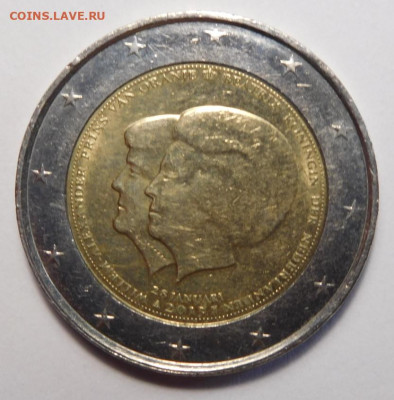 2 евро 2013г.Нидерланды.Смена престола.До 22.04.в 22.00 - DSCN3855.JPG