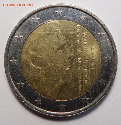 2 евро 2014г.Нидерланды.Регулярная.До 22.04.в 22.00 - DSCN3857.JPG