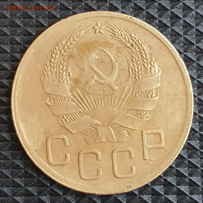 3 копейки 1935. Н.Т. До 25.04.2020 в 22.00 - 20200419_141329