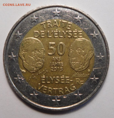 2 евро 2013г.Франция.Договор о дружбе.До 22.04.в 22.00 - DSCN3867.JPG