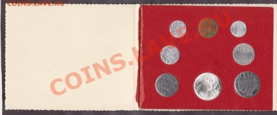 Ватикан - годовой набор 1975 - Изображение 005