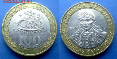 Чили - 100 песо 2013 года (БИМ) до 25.03 - Чили 100 песо, 2013
